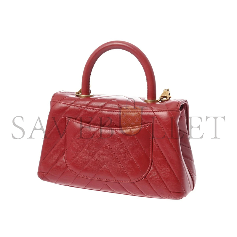 CHANEL MASTER SMALL COCO FLAP BAG WITH TOP HANDLE CHEVRON V A92990 (23*15*9cm)